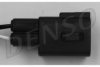 DENSO DOX-0289 Lambda Sensor